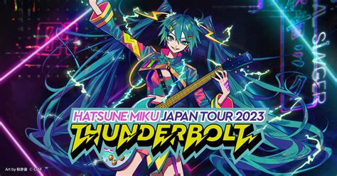 Miku Hatsune Live Tour 2023: Kansainvälinen virtuaalinen konsertti hurmaa fanit ympäri maailmaa!